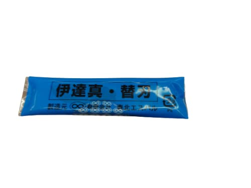 Amazon | 東北エスパル 伊達 真 替刃 TESN-9270 | 園芸用のこぎり